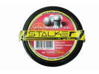 Пули пневматические Stalker Classic Pellets 4,5 мм 0,56 г (250 шт.)