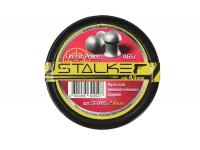 Пули пневматические Stalker Classic Pellets 4,5 мм 0,65 г (250 шт.)