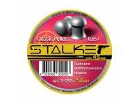 Пули пневматические Stalker Classic Pellets 4,5 мм 0,65 г (250 шт.) - вид №1 Пули пневматические Stalker Classic Pellets 4,5 мм 0,65 г (250 шт.) - вид №1