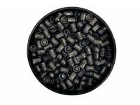 Пули пневматические Stalker Energetic Pellets 4,5 мм 0,75 г (250 шт.) открытая упаковка
