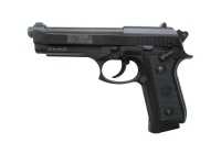 Пневматический пистолет Swiss Arms P 92 4,5 мм (№ W01130439916 уц)