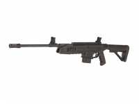 Пневматическая винтовка Gamo G-Force Tac 4,5 мм