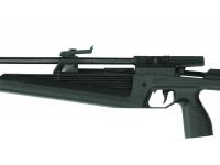 Пневматическая винтовка МР-61 4,5 мм (с кнопкой пред.) вид №8