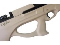 Пневматическая винтовка Ataman M2R Булл-пап укороченная SL 6,35 мм (Песочный)(магазин в комплекте)(846C/RB-SL) вид 5