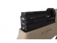 Пневматическая винтовка Ataman M2R Булл-пап укороченная SL 6,35 мм (Песочный)(магазин в комплекте)(846C/RB-SL) вид 6