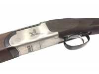 Ружье Silma M70 12/76 760 мм, экстрактор, 1С, СМЧ (5+ключ), сталь - спусковой крючок