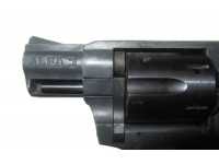 Газовый револьвер Alfa 9 мм (№ 6020017715) Газовый револьвер Alfa 9 мм (№ 6020017715)