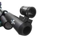 мушка пневматической винтовки Ataman 1484/RB-SL