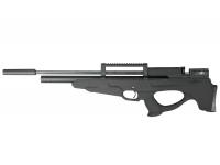 Пневматическая винтовка Ataman M2R Булл-пап SL 6,35 мм (Чёрный)(магазин в комплекте) (826/RB-SL)
