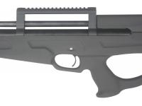 Пневматическая винтовка Ataman M2R Булл-пап SL 6,35 мм (Чёрный)(магазин в комплекте) (826/RB-SL) вид №2