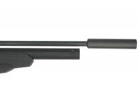 Пневматическая винтовка Ataman M2R Булл-пап SL 6,35 мм (Чёрный)(магазин в комплекте) (826/RB-SL) вид №4