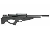 Пневматическая винтовка Ataman M2R Булл-пап SL 6,35 мм (Чёрный)(магазин в комплекте) (826/RB-SL) вид №6