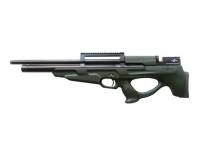 Пневматическая винтовка Ataman M2R Булл-пап SL 6,35 мм (Зеленый)(магазин в комплекте) (836/RB-SL)
