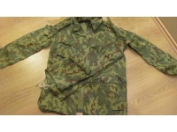 Камуфляж ВСР-93, 