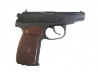 Травматический пистолет Иж-79-9Т 9 мм Р.А. (№ 0733920186)
