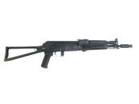 Карабин Сайга-410К-04 410х76 (№ 07281370) Карабин Сайга-410К-04 410х76 (№ 07281370)