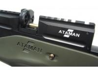 Пневматическая винтовка Ataman 635C/RB-SL вид 1