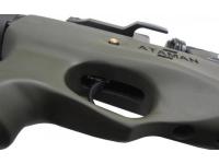 Пневматическая винтовка Ataman 635C/RB-SL вид 4