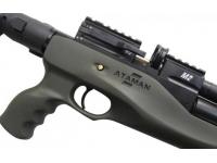 Пневматическая винтовка Ataman 635C/RB-SL вид 6
