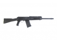 Карабин Сайга-20К Легион 20х76 (№ Л07590478)