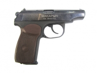 Травматический пистолет ИЖ-79-9Т 9 мм Р.А (№ 0433701376)