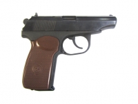 Травматический пистолет МР-79-9ТМ 9 мм Р.А. (№ 0833940092)