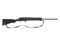 Карабин Сайга-20 20х76 2002г.в. (№ 02301284)