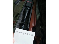 Diana 56 th новая