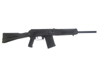 Карабин Сайга-20К 20х76 (№04370756) Карабин Сайга-20К 20х76 (№04370756)