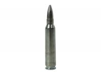 Патрон 5,56x45 (.223 Rem) FMJ 3,56 Silver оцинкованные пуля и гильза БПЗ (в пачке 20 штук, цена 1 патрона)