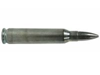 Патрон 5,56x45 (.223 Rem) FMJ 3,56 Silver оцинкованные пуля и гильза БПЗ (в пачке 20 штук, цена 1 патрона) вид сбоку