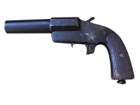 Сигнальный пистолет ВПО-524-1