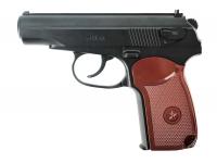 Пневматический пистолет Borner PM-X 4,5 мм 