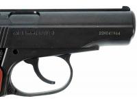 Пневматический пистолет Borner PM-X 4,5 мм вид №3