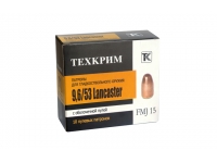 Патрон 9,6х53 Lancaster FMJ 15 700 м/с Техкрим (в пачке 10 шт, цена 1 патрона) - коробка Патрон 9,6х53 Lancaster FMJ 15 700 м/с Техкрим (в пачке 10 шт, цена 1 патрона) - коробка