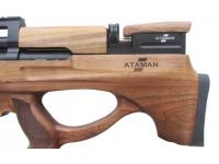 Пневматическая винтовка Ataman M2R Булл-пап укороченная 4,5 мм (Дерево)(магазин в комплекте)(814C/RB-SL) вид 1
