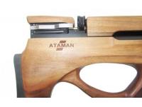Пневматическая винтовка Ataman M2R Булл-пап укороченная 4,5 мм (Дерево)(магазин в комплекте)(814C/RB-SL) вид 5