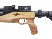 Пневматическая винтовка Ataman 616C/RB-SL вид 1