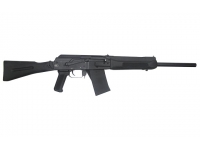 Карабин Сайга-20к 20х76 (№Л04371570) Карабин Сайга-20к 20х76 (№Л04371570)