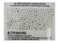 Шары для страйкбола 6 мм BLS 0,23 гр белые (1 кг) вид №1