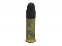 Патрон 5,6 (.22 LR) Охотник 410 Э 5,6 латунированный КСПЗ (в пачке 50 штук, цена 1 патрона)