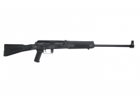 Карабин Сайга-20С 20/70 2002г.в. №02330559