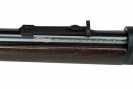 Пневматическая винтовка Umarex Walther Lever Action Black Dust 4,5 мм