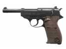 пневматический пистолет Umarex Walther P38 вид слева
