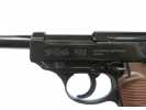 спусковой крючок пневматического пистолета Umarex Walther P38 №1