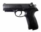 Пневматический пистолет Umarex Beretta Px4 Storm Recon 4,5 мм