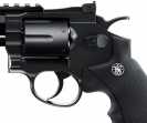 Пневматический пистолет Umarex Smith & Wesson 327 TRR8 Kit II 4,5 мм