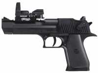 Пневматический пистолет Umarex Magnum Research Desert Eagle MDS Set 4,5 мм
