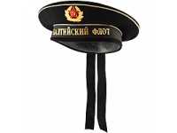 Бескозырка матросская