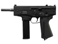 Пневматический пистолет ТиРэкс ППА-К 4,5 мм